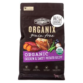 Organix Grain Free Dry Food - Chicken & Sweet Potato - Case