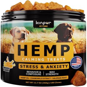 Natural Calming Chews for Dogs w/ Hemp Oil & Valerian Root