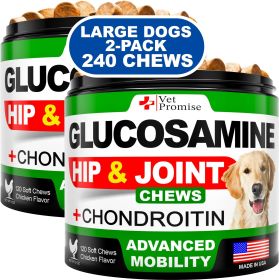 Glucosamine for Dogs 2 Hip & Joint Supplement w/ Chondroitin 240 Chews