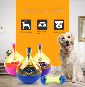 Tumbler Dog Educational Automatic Leakage Dog Balls Toys (Color: Big blue tumbler.)