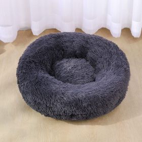 Dog Bed Super Soft Washable Long Plush/ Velvet Mats Sofa For Basket (Color: Dark Gray, Size: 70cm)