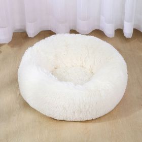 Dog Bed Super Soft Washable Long Plush/ Velvet Mats Sofa For Basket (Color: White, Size: 40cm)